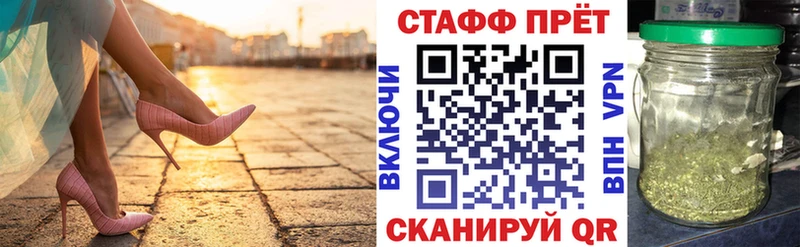 Купить наркотик Мыски A-PVP  Меф  АМФ  МДМА  Марихуана 