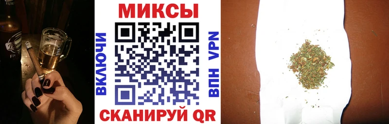 Бутират бутик  закладки  Мыски 