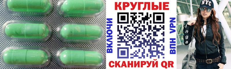 Экстази Philipp Plein  darknet наркотические препараты  Мыски 