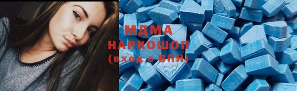 наркотики Нефтекумск