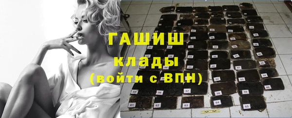 наркотики Нефтекумск