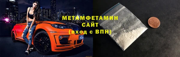 наркотики Нефтекумск