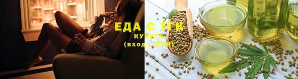 сатива Нея