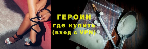 бутик Наволоки