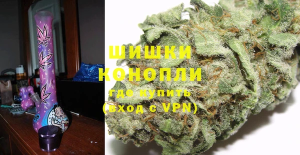 кристаллы Нефтегорск
