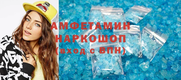 индика Навашино