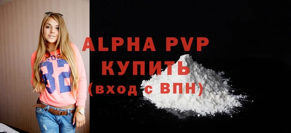 эйфоретик Надым
