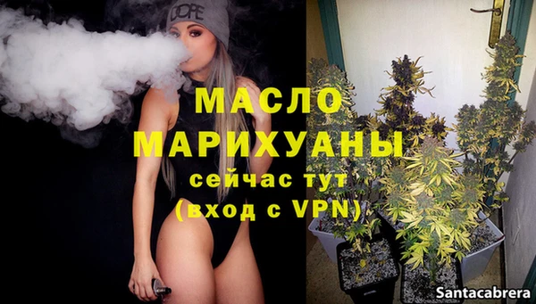 индика Навашино