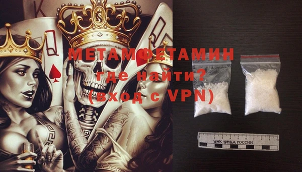 эйфоретик Надым