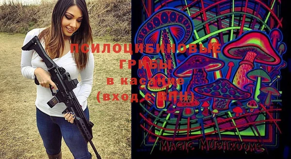 наркотики Нефтекумск