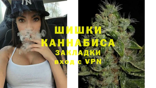 наркотики Нефтекумск