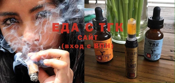 сатива Нея