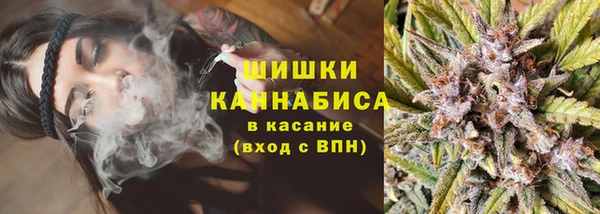 наркотики Нефтекумск