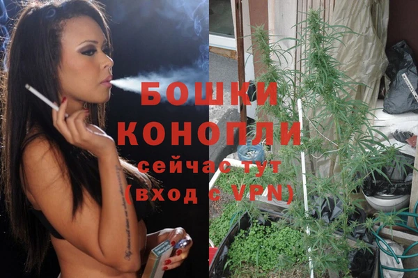 наркотики Нефтекумск