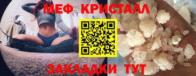 ГАЛЛЮЦИНОГЕННЫЕ ГРИБЫ Беслан