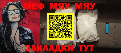 ГАЛЛЮЦИНОГЕННЫЕ ГРИБЫ Беслан