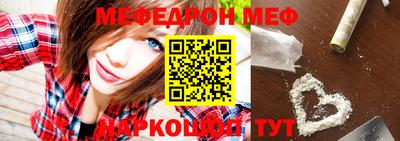 сатива Берёзовский