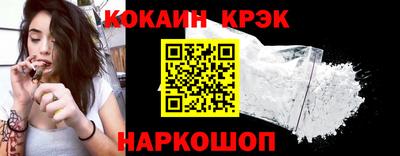 ГАЛЛЮЦИНОГЕННЫЕ ГРИБЫ Беслан