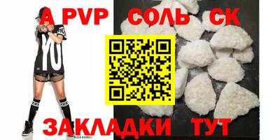 ГАЛЛЮЦИНОГЕННЫЕ ГРИБЫ Беслан