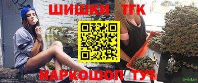дживик Абакан