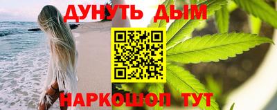 ГАЛЛЮЦИНОГЕННЫЕ ГРИБЫ Беслан