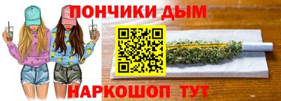 ECSTASY Бийск