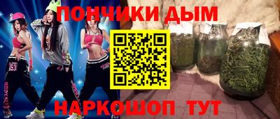 сатива Берёзовский