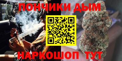 сатива Берёзовский