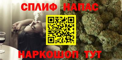 ECSTASY Бийск