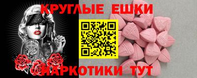 сатива Берёзовский