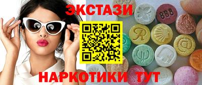сатива Берёзовский
