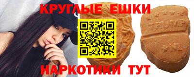 сатива Берёзовский