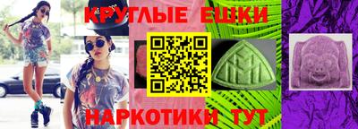 сатива Берёзовский