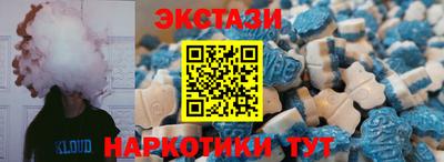 сатива Берёзовский