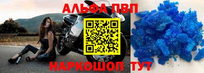 ECSTASY Бийск