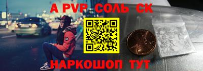 ГАЛЛЮЦИНОГЕННЫЕ ГРИБЫ Беслан