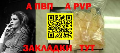 ГАЛЛЮЦИНОГЕННЫЕ ГРИБЫ Беслан
