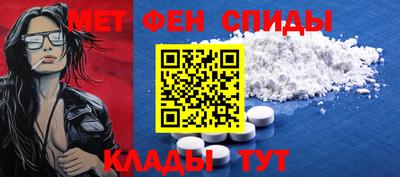 ГАЛЛЮЦИНОГЕННЫЕ ГРИБЫ Беслан