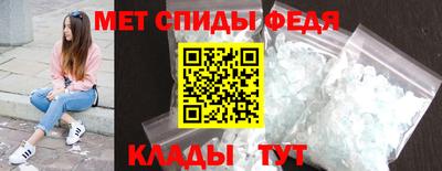 сатива Берёзовский
