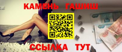 ECSTASY Бийск