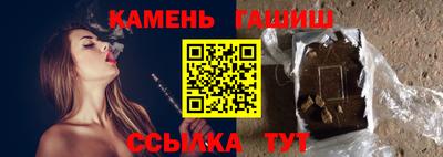 ECSTASY Бийск