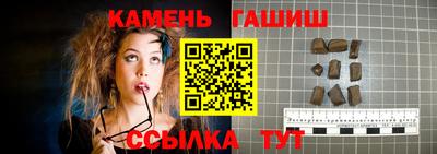 ECSTASY Бийск