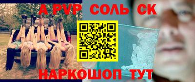 ГАЛЛЮЦИНОГЕННЫЕ ГРИБЫ Беслан