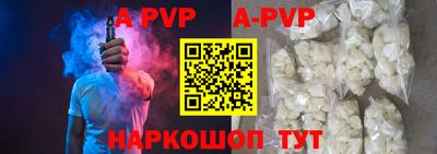 ГАЛЛЮЦИНОГЕННЫЕ ГРИБЫ Беслан