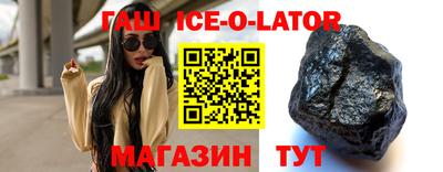 ГАЛЛЮЦИНОГЕННЫЕ ГРИБЫ Беслан