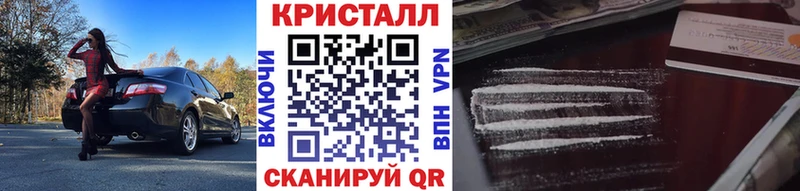 darknet официальный сайт Мыски Первитин Декстрометамфетамин 99.9%