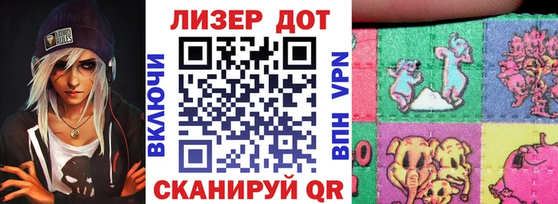купить наркоту  Мыски  KRAKEN онион  Марки NBOMe 1,5мг 
